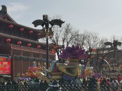 -大唐不夜城