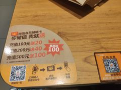 -汉堡王(EAC欧美中心店)