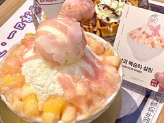 -相思蜜哒(西塔街店)