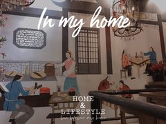 -小镇厨房(古镇店)