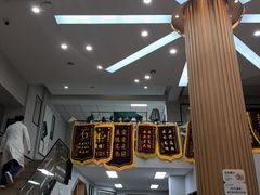 -联合动物医院(光谷诊疗中心)
