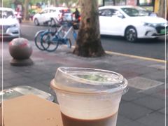 -店溡三(御华名苑愚园路1221弄店)