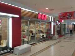 -肯德基(平江新城店)