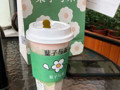 -叶子与茶(苏宁广场店)