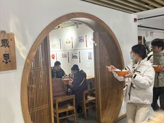 -龙华素斋(龙华路店)