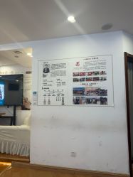 -梵茜儿·头道汤养生馆