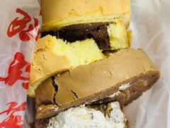 -思味特(纬一路店)