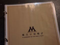 -谜盒子奇幻密室(南屏店)