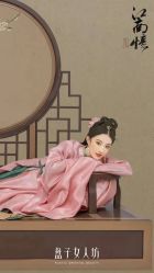 点击看大图 -盘子女人坊古装写真摄影(南京总店)