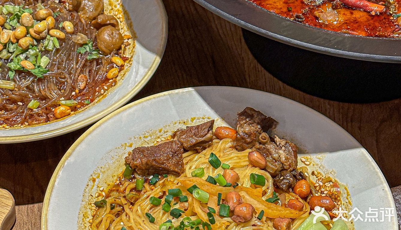 舌尖上的自贡菜，川式美味北京也有🈶！