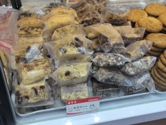 -鼎丰真(重庆路店)