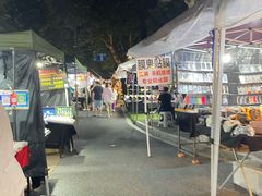 -吴山路夜市