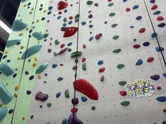 -蓝天攀岩-青少年训练(罗湖益田假日广场店)