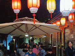 -院8里·少城记忆老川菜(宽窄巷子店)