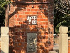-晋江五店市传统文化旅游区