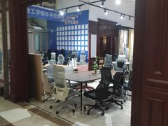 -上海苏航生活广场