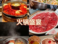 -大龙燚火锅(太古里店)