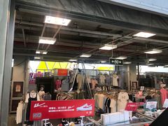 -上品折扣(回龙观店)
