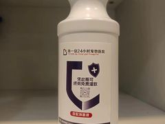 -特一安24小时宠物医院·骨科·中兽医