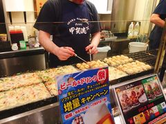 -章鱼烧博物馆(TAKOYAKI PARK)