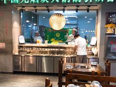 大堂-大明铜锅·烤涮坊·烧烤(新开路店)
