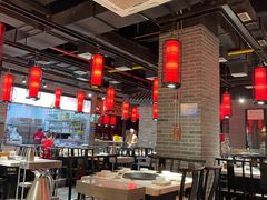 大堂-川西坝子(苏州城市生活广场店)