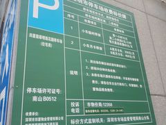 -金翠皇宫粤菜·点心·海鲜(翡翠店)