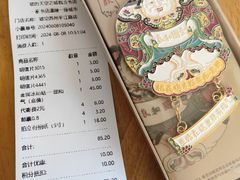 -猫的天空之城概念书店(苏州平江店)