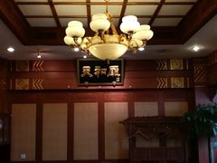 包厢-砂锅居(西四店)