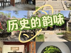 -内蒙古将军衙署博物院