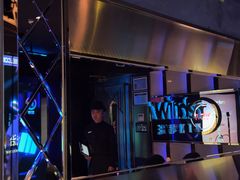 -温莎KTV(国贸店)