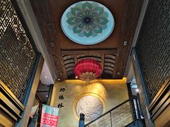 -功德林(南京西路店)