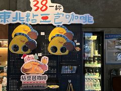 -仁义涵西餐·咖啡(中华巴洛克店)
