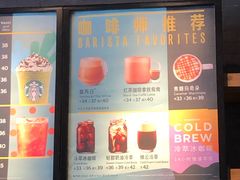 -星巴克臻选(莘庄仲盛店)