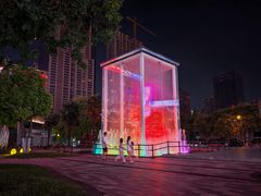 -西安创业咖啡街区