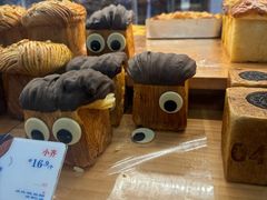 -红星前进面包牛奶公司(君太店)