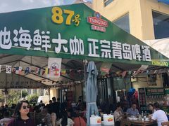 门面-87号烧烤海鲜·大排档(金沙滩店)