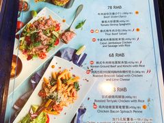 菜单-blue frog蓝蛙(长泰广场店)