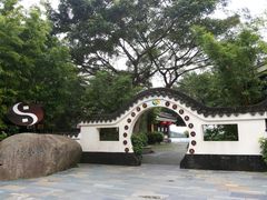 景点-东部华侨城