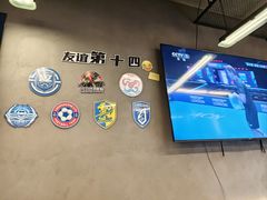 -百盛烧烤龙虾小酒馆(文富北路店)