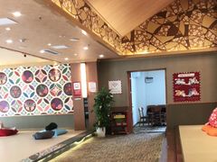 -重庆南山海昌汤都