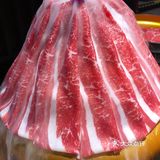 让人流口水哈喇子的鲁山牛