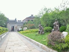 android_upload_pic-吴道台府