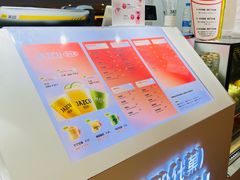 -Jazcu珍仕菓鲜榨果汁(西单大悦城店)