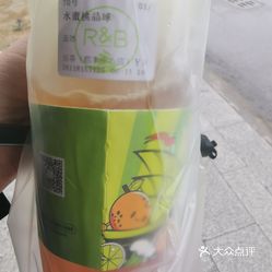 Super Tea Lab巡茶 国潮新中式甜点 丽丰店 的水蜜桃晶球好不好吃 用户评价口味怎么样 苏州美食水蜜桃晶球实拍图片 大众点评