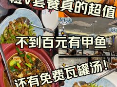 -赣南人家·头牌江西菜(劲松店)
