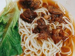 -咬金面馆(广州首店)