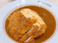 咖喱猪扒蛋包饭-COCO壱番屋(北京平安国际金融中心店)