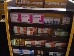 -国药集团冯了性国医馆(禅城店)