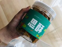 -爸爸糖吐司面包(重庆解放碑英利大融城店)